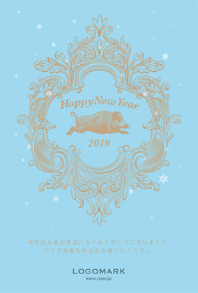 2019年賀状亥年 美容室ネイルサロン向けおしゃれなアンテークフレームの年賀状デザイン 水