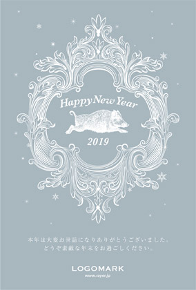 2019年賀状亥年 美容室ネイルサロン向けおしゃれなアンテークフレームの年賀状デザイン グレー