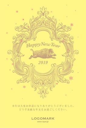 2019年賀状亥年 美容室ネイルサロン向けおしゃれなアンテークフレームの年賀状デザイン 黄