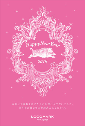 2019年賀状亥年 美容室ネイルサロン向けおしゃれなアンテークフレームの年賀状デザイン ピンク