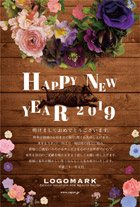 2019年賀状猪戌亥 美容室ネイルサロン向けおしゃれな大人女子の可愛いお花年賀状デザイン ウッド