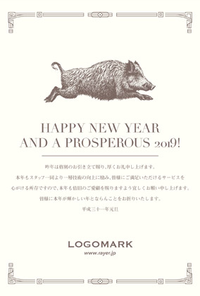 2019年賀状猪戌亥 美容室ネイルサロンおしゃれなトラッドフレームがおしゃれ年賀状デザイン フレーム