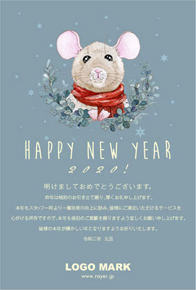 可愛い!年賀状印刷！可愛いねずみイラストと雪の結晶デザイン2020年賀状 鼠