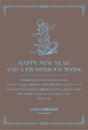 2020年賀状ねずみ年 大人可愛いシンプルフレームデザイン美容室ネイルサロン向け年賀状 茶水