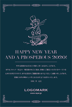 2020年賀状ねずみ年 大人可愛いシンプルフレームデザイン美容室ネイルサロン向け年賀状 紺ピンク