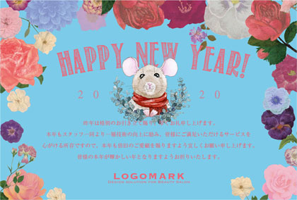 2020年賀状ねずみ年 人気のお花かわいいデザイン美容室ネイルサロン向け年賀状 水