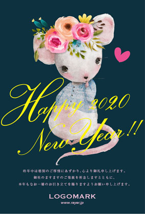 2020年賀状ねずみ年 キュートなネズミイラストのデザイン年賀状美容室ネイルサロン向け年賀状 紺