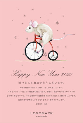 2020年賀状ねずみ年 シンプル可愛い雪のデザイン年賀状美容室ネイルサロン向け年賀状 ピンク一輪車