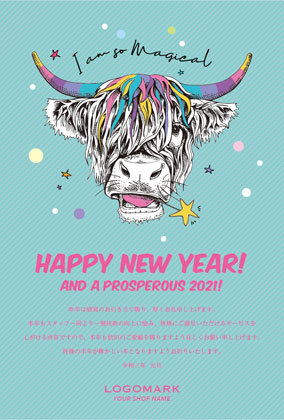 2021年賀状うし年 美容室ネイルサロンアイラッシュサロン向け年賀状 グリーン