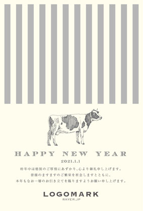2021年賀状うし年 美容室ネイルサロンアイラッシュサロン向け年賀状 グリーン