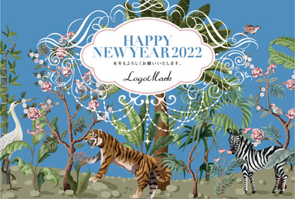 2022年賀はがき 寅年 美容室 ネイルサロン アイラッシュサロン向けおしゃれな寅年の年賀状 グリーン