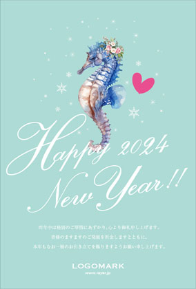 2024年賀はがき 辰たつ年 おしゃれでかわいい辰年の年賀状 149G