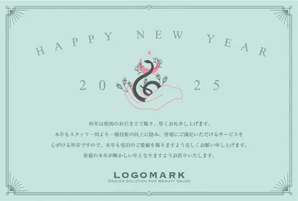 <br />
<b>Notice</b>:  Undefined variable: DMA2 in <b>/home/users/2/ramlabel/web/rayer/temp_dm/dm_nengajou/2025/nengajo2025_178.php</b> on line <b>24</b><br />
テスト DMH178E