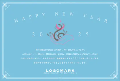 <br />
<b>Notice</b>:  Undefined variable: DMA2 in <b>/home/users/2/ramlabel/web/rayer/temp_dm/dm_nengajou/2025/nengajo2025_178.php</b> on line <b>26</b><br />
テスト DMH178F