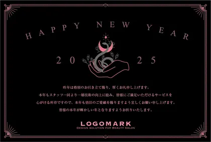 <br />
<b>Notice</b>:  Undefined variable: DMA2 in <b>/home/users/2/ramlabel/web/rayer/temp_dm/dm_nengajou/2025/nengajo2025_178.php</b> on line <b>28</b><br />
テスト DMH178G