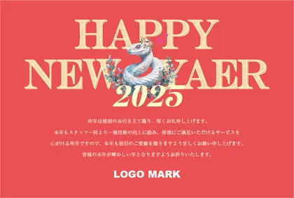 <br />
<b>Notice</b>:  Undefined variable: DMA2 in <b>/home/users/2/ramlabel/web/rayer/temp_dm/dm_nengajou/2025/nengajo2025_188.php</b> on line <b>24</b><br />
テスト DMH188E