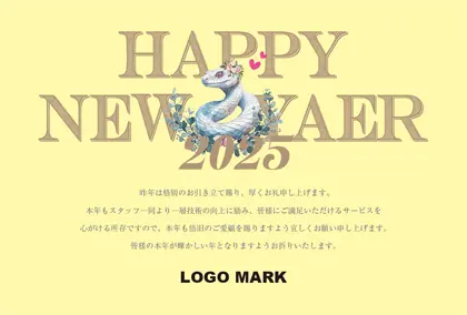 <br />
<b>Notice</b>:  Undefined variable: DMA2 in <b>/home/users/2/ramlabel/web/rayer/temp_dm/dm_nengajou/2025/nengajo2025_188.php</b> on line <b>26</b><br />
テスト DMH188F