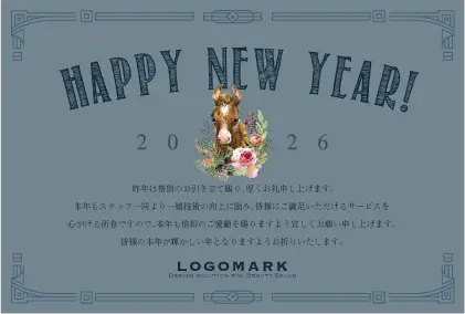 白馬の美しいクローズアップ写真を背景に洗練された配色のタイポグラフィのおしゃれな年賀状デザイン馬年・午年（うま年）の2026年賀状制作 H210