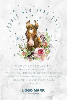 幸運のアイテム蹄鉄と、トラッドなフレームデザインのおしゃれな2026年賀状(令和8年)はがきDMH-213S