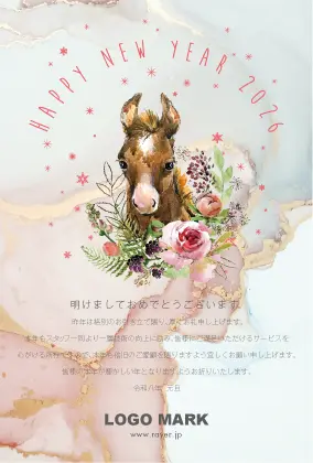 幸運のアイテム蹄鉄と、トラッドなフレームデザインのおしゃれな2026年賀状(令和8年)はがきDMH-213U