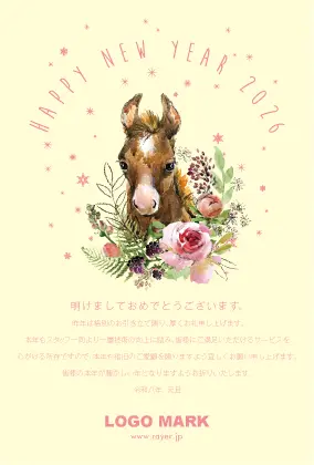 幸運のアイテム蹄鉄と、トラッドなフレームデザインのおしゃれな2026年賀状(令和8年)はがきDMH-213G