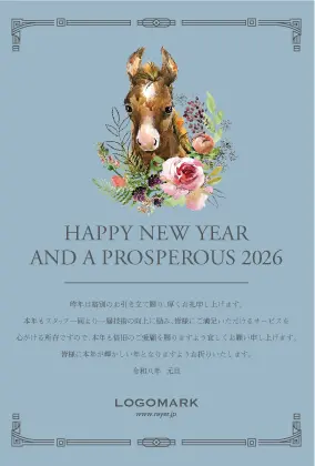 白馬の美しいクローズアップ写真を背景に洗練された配色のタイポグラフィのおしゃれな年賀状デザイン馬年・午年（うま年）の2026年賀状制作 H216