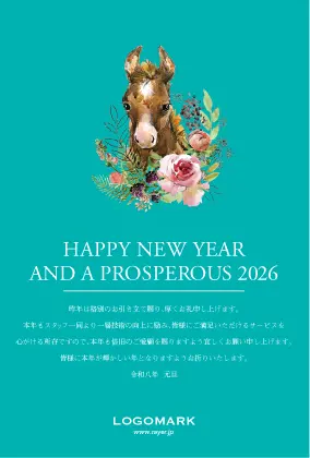 幸運のアイテム蹄鉄と、トラッドなフレームデザインのおしゃれな2026年賀状(令和8年)はがきDMH-217K