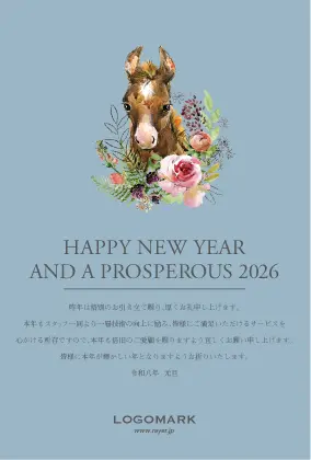 白馬の美しいクローズアップ写真を背景に洗練された配色のタイポグラフィのおしゃれな年賀状デザイン馬年・午年（うま年）の2026年賀状制作 H217