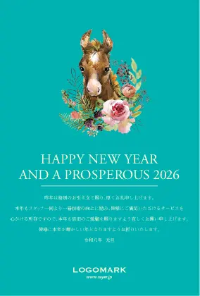 幸運のアイテム蹄鉄と、トラッドなフレームデザインのおしゃれな2026年賀状(令和8年)はがきDMH-217V