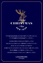鹿の横顔で大人かわいいおしゃれクリスマスカード&年末挨拶状 茶 縦