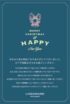 かわいいベルのイラストがおしゃれクリスマスカード&年末挨拶状  インディゴ 横