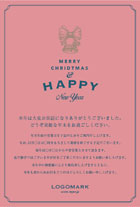 かわいいベルのイラストがおしゃれクリスマスカード&年末挨拶状  赤グレー 横
