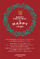 ベルとリリースのおしゃれクリスマスカード&年末挨拶状  赤緑 縦