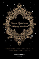 美容室・ネイル・マツエクサロン アンティーク調エンブレムがおしゃれなクリスマスカード&年末挨拶状 黒茶