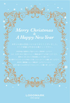美容室・ネイル・マツエクサロン アンティーク調フレームがかわいいクリスマスカード&年末挨拶状ハガキ 青茶