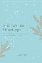 モミの木の枝葉と降る粉雪のイラストがクリスマスの雰囲気を演出し、大人可愛いウインターのおしゃれなクリスマスカード年末挨拶状 X018B