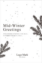 モミの木の枝葉と降る粉雪のイラストがクリスマスの雰囲気を演出し、大人可愛いウインターのおしゃれなクリスマスカード年末挨拶状 X018C