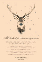 美容室・ネイルサロン・アイラッシュサロンの かわいい鹿ドット絵クリスマスカード&年賀状 ベージュ