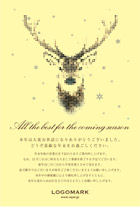 美容室・ネイルサロン・アイラッシュサロンの かわいい鹿ドット絵クリスマスカード&年賀状 赤