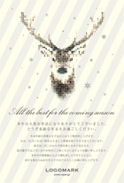 美容室・ネイルサロン・アイラッシュサロンの かわいい鹿ドット絵ストライプ模様クリスマスカード&年賀状 黄