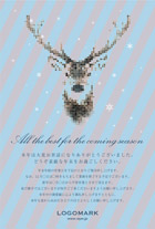 美容室・ネイル・マツエクサロンの かわいい鹿ドット絵ストライプ模様クリスマスカード&年末挨拶状 青
