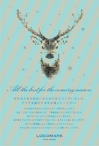 美容室・ネイルサロン・アイラッシュサロンの かわいい鹿ドット絵ストライプ模様クリスマスカード&年賀状 グリーン