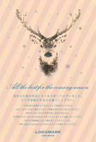 美容室・ネイルサロン・アイラッシュサロンの かわいい鹿ドット絵ストライプ模様クリスマスカード&年賀状 オレンジ