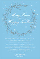 美容室・ネイル・マツエクサロンの かわいい草フレームのクリスマスカード&年末挨拶状 青