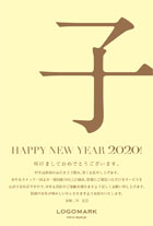 2020年賀状ねずみ年 オシャレでシンプルな文字デザイン 美容室・ネイルサロン・アイラッシュ向け年賀状 黃
