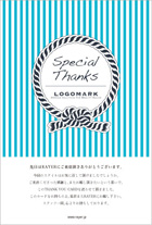 お礼状dmハガキ おしゃれなサンキューdm制作 W