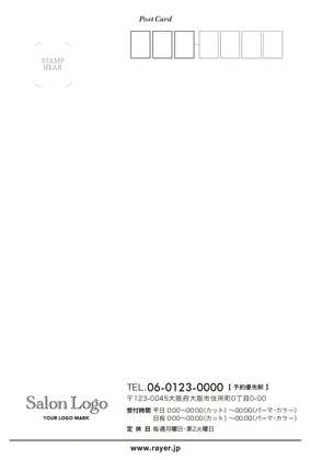 美容室ご来店お礼状DMデザイン縦裏面