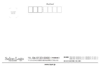美容室ご来店お礼状DMデザイン裏面 挨拶文