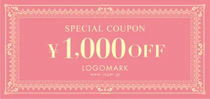 アンティークでクラシックかっこいいトラッドな額縁フレームが、落ち着いた大人の可愛らしさを引き立てるおしゃれお札タイプ金券チケットクーポン 002