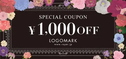 華やかでゴージャスな雰囲気!沢山の可愛いお花のアーチに包み込まれたお札タイプ金券チケットクーポン 011